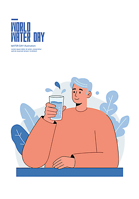 식물 남자 일러스트 한명 미소 들기 상반신 성인 물 파란색 물컵 세계물의날 성인남자한명만 국내일러스트 AI파일 자연요소 1 컬러 모션 표정 사람 컵 남자한명만 성인남자만 파일형식 벡터 법정기념일