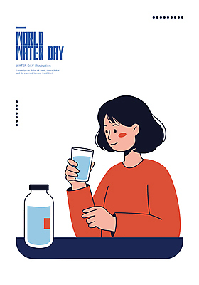 여자 일러스트 한명 미소 들기 상반신 성인 빨간색 물 남색 물병 물컵 세계물의날 성인여자한명만 국내일러스트 AI파일 자연요소 1 컬러 모션 표정 사람 컵 물통 여자한명만 성인여자만 파일형식 벡터 법정기념일