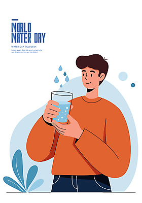 식물 남자 일러스트 한명 미소 들기 상반신 성인 물 파란색 주황색 물컵 세계물의날 성인남자한명만 국내일러스트 AI파일 자연요소 1 컬러 모션 표정 사람 컵 남자한명만 성인남자만 파일형식 벡터 법정기념일