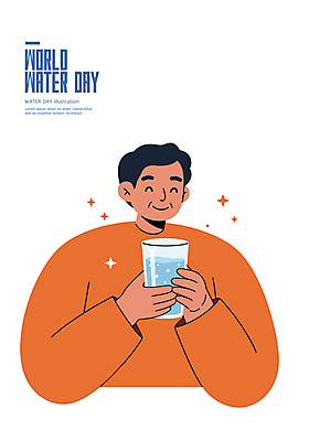 남자 중년 일러스트 한명 미소 들기 상반신 물 주황색 물컵 세계물의날 중년남자한명만 국내일러스트 AI파일 자연요소 1 컬러 모션 표정 사람 성인 컵 남자한명만 중년남자만 파일형식 벡터 법정기념일