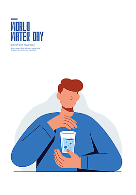 남자 일러스트 한명 상반신 성인 물 파란색 손들기 물컵 세계물의날 얼굴없음 성인남자한명만 국내일러스트 AI파일 자연요소 1 컬러 모션 사람 컵 남자한명만 성인남자만 파일형식 벡터 법정기념일