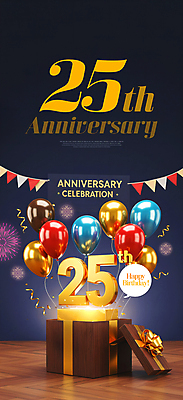 PSD 템플릿 기념일 말풍선 불꽃놀이 사람없음 선물상자 빛 3D 축하 오픈 남색 꽃가루 풍선 가랜드 해피버스데이 이미지템플릿 컬러 컨셉 놀이 선물 이벤트 상자 생일 가루 디지털합성 파티용품 파일형식