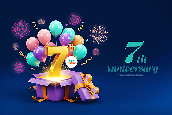 PSD 템플릿 기념일 말풍선 불꽃놀이 사람없음 선물상자 빛 3D 축하 오픈 남색 꽃가루 풍선 7 해피버스데이 이미지템플릿 컬러 컨셉 놀이 선물 이벤트 상자 숫자 생일 가루 디지털합성 파일형식