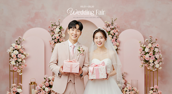 PSD 편집이미지 부부 여자 남자 꽃 행복 리본 웨딩드레스 면사포 미소 들기 턱시도 성인 두명 선물상자 신혼 신랑신부 연분홍색 의료성형뷰티 성인만 스드메 이미지편집 편집실사 식물 커플 드레스 감정 신부_웨딩 분홍색 신랑 결혼 모션 표정 선물 사람 정장 상자 CG 결혼소품 신조어 약어 파일형식