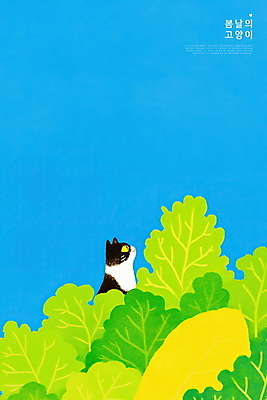 PSD 일러스트 하늘 휴식 나뭇잎 사람없음 파란색 고양이 봄 올려보기 국내일러스트 계절 컬러 컨셉 잎 포유류 모션 반려동물 파일형식