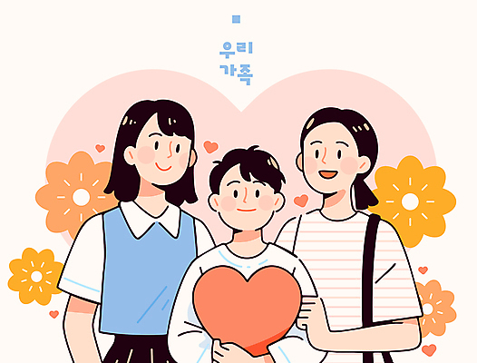 여자 남자 꽃 어린이 일러스트 가족 청소년 따뜻함 사랑 들기 소년 상반신 성인 세명 하트 어버이날 가정의달 다홍색 국내일러스트 AI파일 모양 식물 기념일 감정 컬러 관계 모션 사람 5월 파일형식 벡터