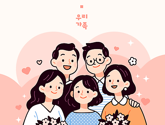 여자 남자 어린이 꽃다발 일러스트 가족 청소년 따뜻함 사랑 들기 소녀 여러명 상반신 성인 반짝임 하트 어버이날 가정의달 다홍색 안경낌 어깨에손 국내일러스트 AI파일 모양 기념일 꽃 감정 안경 컬러 다수 관계 모션 사람 5월 파일형식 벡터