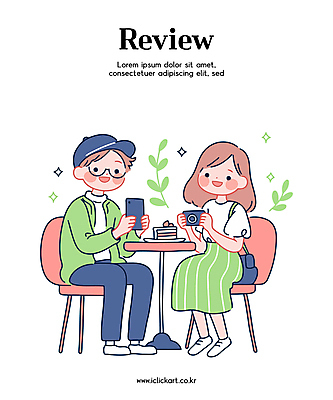 전신 모자 여자 남자 잎 의자 가방 일러스트 탁자 미소 들기 앉기 성인 두명 반짝임 스마트폰 카메라 케이크 사진촬영 리뷰 성인만 안경낌 국내일러스트 일러캐릭터 AI파일 식물 캐릭터 잡화 안경 가구 모션 디저트 표정 사람 전자제품 핸드폰 스마트기기 촬영 파일형식 벡터