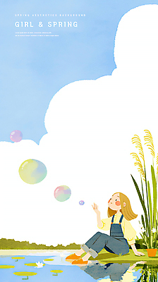 전신 PSD 구름 여자 어린이 일러스트 하늘 수채화 연꽃 갈대 한명 앉기 소녀 반사 손들기 봄풍경 연못 비눗방울 멜빵바지 손짚기 소녀한명만 국내일러스트 자연요소 식물 1 꽃 바지 모션 사람 풍경 손짓 봄 멜빵 여자한명만 소녀만 파일형식