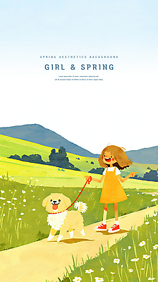 전신 PSD 나무 여자 어린이 일러스트 하늘 수채화 산 한명 미소 소녀 초원 봄풍경 산책 들꽃 농촌 가리킴 잡기 강아지 목줄 논밭 소녀한명만 국내일러스트 식물 1 꽃 밭 모션 휴식 논 표정 사람 풍경 손짓 반려동물 봄 시골 개 여자한명만 소녀만 파일형식 반려용품