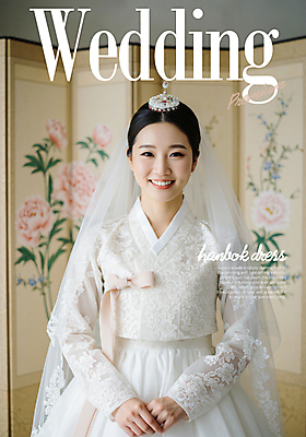 PSD 편집이미지 여자 패션 꽃 포스터 신부 웨딩드레스 결혼식 면사포 한명 미소 상반신 성인 전통혼례 병풍 손모으기 한복드레스 의료성형뷰티 성인여자한명만 스드메 이미지편집 편집실사 식물 1 한국전통 드레스 결혼 표정 사람 손짓 한복 CG 전통의례 결혼소품 신조어 약어 여자한명만 성인여자만 파일형식