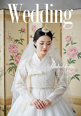 PSD 편집이미지 여자 패션 꽃 포스터 신부 웨딩드레스 결혼식 면사포 한명 미소 상반신 성인 눈감음 전통혼례 비녀 병풍 손모으기 한복드레스 의료성형뷰티 성인여자한명만 스드메 이미지편집 편집실사 식물 1 한국전통 드레스 결혼 모션 전통소품 표정 사람 손짓 한복 CG 전통의례 결혼소품 신조어 약어 여자한명만 성인여자만 파일형식 헤어액세사리