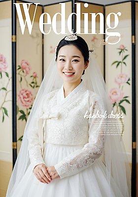 PSD 편집이미지 여자 패션 꽃 포스터 신부 웨딩드레스 결혼식 면사포 한명 미소 상반신 성인 전통혼례 비녀 병풍 손모으기 한복드레스 의료성형뷰티 성인여자한명만 스드메 이미지편집 편집실사 식물 1 한국전통 드레스 결혼 전통소품 표정 사람 손짓 한복 CG 전통의례 결혼소품 신조어 약어 여자한명만 성인여자만 파일형식 헤어액세사리