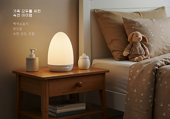 PSD 편집이미지 베개 집안 사람없음 빛 인테리어 갈색 화장품 이불 침대 포근함 편안함 서랍장 토끼인형 책더미 무드등 이미지편집 디자인 인형 컬러 가구 침구 조명 실내 책 뷰티 토끼 감각 무더기 파일형식