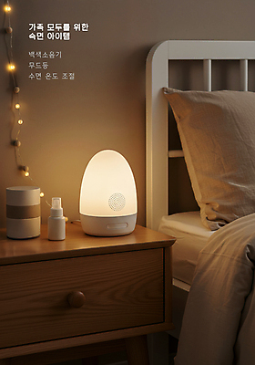 PSD 편집이미지 베개 집안 사람없음 빛 인테리어 갈색 화장품 침대 포근함 편안함 서랍장 알전구 무드등 이미지편집 디자인 컬러 가구 전구 침구 조명 실내 뷰티 감각 파일형식