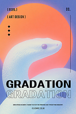 템플릿 표지 사람없음 파란색 주황색 뱀 그라데이션 색감 파스텔톤 이미지템플릿 AI파일 컬러 파충류 파일형식 벡터