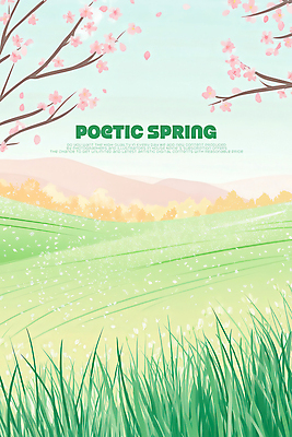 PSD 꽃잎 일러스트 하늘 산 초원 사람없음 봄풍경 벚꽃 나뭇가지 풀잎 국내일러스트 나무 꽃 잎 풍경 봄 풀_식물 파일형식