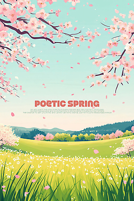 PSD 꽃잎 꽃밭 일러스트 하늘 산 초원 사람없음 봄풍경 벚꽃 나뭇가지 풀잎 흩날리기 국내일러스트 나무 꽃 잎 모션 풍경 봄 풀_식물 파일형식