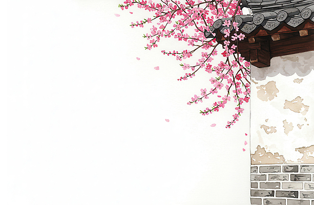 JPG 일러스트 봄꽃 수채화 한옥 꽃나무 사람없음 봄풍경 기와담장 국내일러스트 AI일러스트 AI콘텐츠 나무 한국전통 꽃 고건축 기와 풍경 담장 봄 파일형식