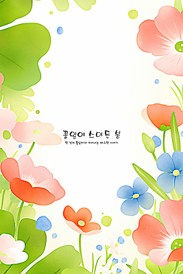 PSD 꽃백그라운드 일러스트 봄꽃 수채화 사람없음 풀잎 국내일러스트 꽃 백그라운드 잎 봄 풀_식물 파일형식