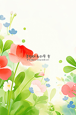 PSD 꽃백그라운드 일러스트 봄꽃 수채화 사람없음 풀잎 국내일러스트 꽃 백그라운드 잎 봄 풀_식물 파일형식