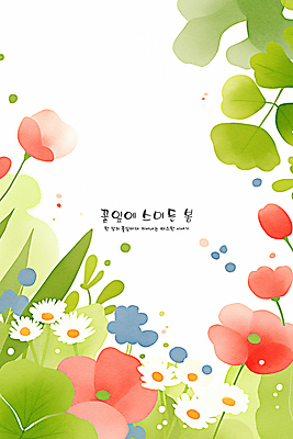 PSD 꽃백그라운드 일러스트 봄꽃 수채화 사람없음 풀잎 국내일러스트 꽃 백그라운드 잎 봄 풀_식물 파일형식