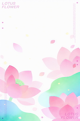 PSD 꽃잎 분홍색 백그라운드 일러스트 수채화 연꽃 사람없음 평화 연잎 그라데이션 파스텔톤 국내일러스트 꽃 컬러 컨셉 잎 파일형식