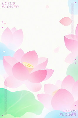 PSD 분홍색 백그라운드 일러스트 수채화 연꽃 사람없음 평화 연잎 그라데이션 파스텔톤 국내일러스트 꽃 컬러 컨셉 잎 파일형식
