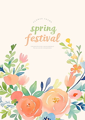 PSD 디자인 포스터 잎 일러스트 봄꽃 사람없음 화사함 베이지색 카피스페이스 봄축제 국내일러스트 식물 꽃 컬러 컨셉 축제 봄 공백 파일형식