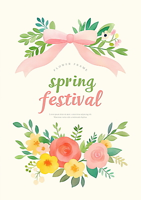 PSD 디자인 포스터 리본 잎 일러스트 봄꽃 사람없음 화사함 베이지색 카피스페이스 봄축제 국내일러스트 식물 꽃 컬러 컨셉 축제 봄 공백 파일형식