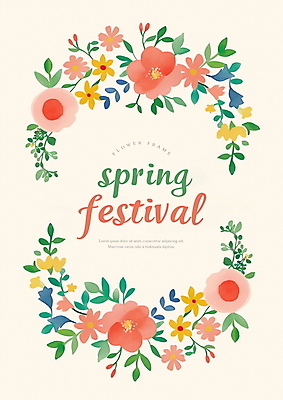 PSD 디자인 포스터 잎 일러스트 봄꽃 사람없음 화사함 꽃프레임 베이지색 카피스페이스 봄축제 국내일러스트 식물 꽃 컬러 컨셉 프레임 축제 봄 공백 파일형식