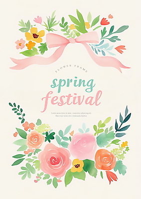 PSD 디자인 포스터 리본 잎 일러스트 봄꽃 사람없음 화사함 꽃프레임 베이지색 카피스페이스 봄축제 국내일러스트 식물 꽃 컬러 컨셉 프레임 축제 봄 공백 파일형식