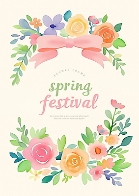 PSD 디자인 포스터 리본 잎 일러스트 봄꽃 사람없음 화사함 꽃프레임 베이지색 카피스페이스 봄축제 국내일러스트 식물 꽃 컬러 컨셉 프레임 축제 봄 공백 파일형식