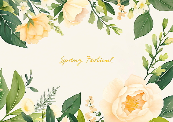 PSD 잎 일러스트 봄꽃 수채화 사람없음 노란색 로맨틱 빈티지 꽃프레임 카피스페이스 봄축제 국내일러스트 식물 꽃 컬러 컨셉 프레임 축제 봄 공백 파일형식