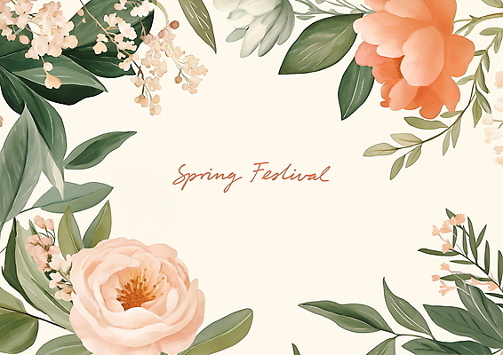PSD 잎 일러스트 봄꽃 수채화 사람없음 로맨틱 빈티지 꽃프레임 다홍색 카피스페이스 봄축제 국내일러스트 식물 꽃 컬러 컨셉 프레임 축제 봄 공백 파일형식