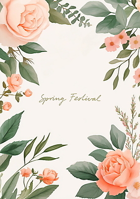 PSD 잎 일러스트 봄꽃 수채화 사람없음 로맨틱 빈티지 꽃프레임 연분홍색 카피스페이스 봄축제 국내일러스트 식물 꽃 분홍색 컨셉 프레임 축제 봄 공백 파일형식