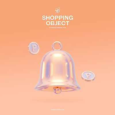 PSD 아이콘 사람없음 3D아이콘 3D 금속 동전 주황색 종 알림 오브젝트 광택 포인트 봄쇼핑 엘리먼트 편집3D 컬러 돈 재질 금융 쇼핑 봄 디지털합성 파일형식