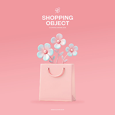 PSD 아이콘 꽃 분홍색 사람없음 3D아이콘 쇼핑백 3D 오브젝트 광택 봄쇼핑 엘리먼트 편집3D 식물 컬러 가방 쇼핑 봄 디지털합성 파일형식