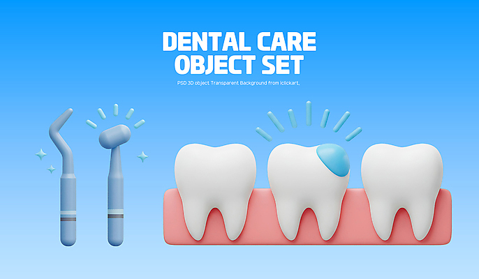 PSD 편집이미지 사람없음 파란색 반짝임 세트 3D 치아 오브젝트 치과용품 위생관리 잇몸 치아건강 편집3D 컬러 신체 모션 건강 관리 의료용품 소화기관 디지털합성 파일형식