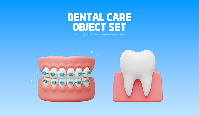 PSD 편집이미지 사람없음 파란색 반짝임 세트 3D 치아 오브젝트 치과용품 교정기 위생관리 잇몸 치아건강 치아교정 편집3D 컬러 신체 모션 건강 관리 의료용품 소화기관 디지털합성 교정 파일형식