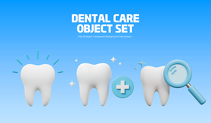 PSD 편집이미지 돋보기 사람없음 파란색 반짝임 세트 3D 치아 오브젝트 치과용품 십자마크 위생관리 치아건강 편집3D 컬러 모션 건강 관리 의료용품 소화기관 디지털합성 파일형식