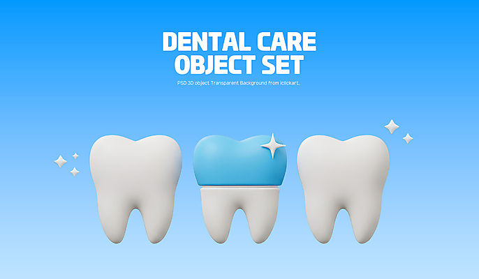 PSD 편집이미지 사람없음 파란색 반짝임 세트 3D 치아 오브젝트 치과용품 위생관리 충치 치아건강 편집3D 컬러 모션 건강 관리 의료용품 소화기관 질병 디지털합성 파일형식