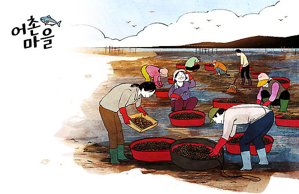 전신 PSD 구름 여자 남자 바다 중년 일러스트 산 허리숙이기 어업 들기 여러명 성인 작업 어부 어촌 대야 갯벌 국내일러스트 자연요소 직업 산업 다수 모션 숙이기 사람 시골 파일형식