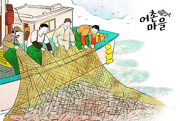 전신 PSD 구름 남자 바다 중년 일러스트 협력 어류 어업 여러명 성인 작업 그물 어선 당기기 어부 어촌 남자만 국내일러스트 자연요소 직업 산업 다수 배_교통 모션 사람 수중동물 시골 파일형식