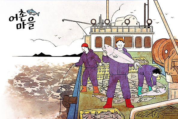 전신 PSD 구름 남자 바다 중년 일러스트 산 어류 어업 들기 세명 작업 어선 어부 어촌 중년남자만 국내일러스트 자연요소 직업 산업 배_교통 모션 사람 성인 수중동물 시골 남자만 중년만 파일형식