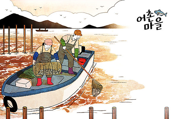 전신 PSD 구름 부부 여자 남자 바다 중년 일러스트 낚시 산 어업 들기 두명 뜰채 그물 어선 어부 어촌 중년부부 통발 중년만 국내일러스트 자연요소 직업 커플 산업 배_교통 모션 레저 사람 성인 시골 낚시용품 성인만 파일형식