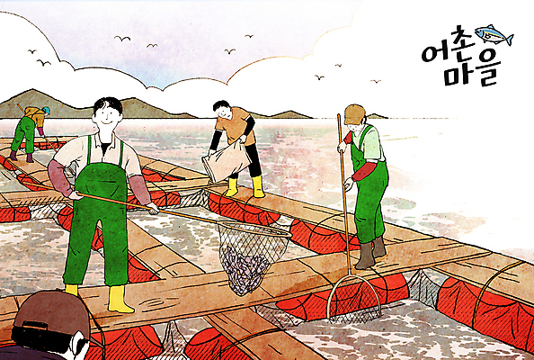 전신 PSD 구름 남자 바다 일러스트 산 어업 미소 들기 여러명 성인 뜰채 그물 어부 어촌 어장 양식장 성인남자만 국내일러스트 자연요소 직업 산업 다수 모션 표정 사람 시골 낚시용품 시설 남자만 성인만 파일형식