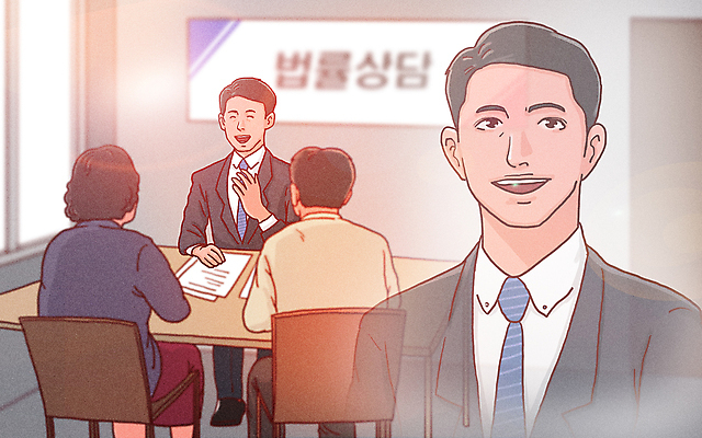 PSD 여자 남자 중년 의자 일러스트 미소 앉기 정장 여러명 성인 사무실 책상 상담 문서 감사 법 변호사 국내일러스트 직업 옷 감정 가구 다수 비즈니스 모션 표정 사람 파일형식