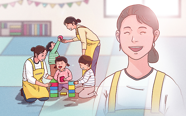 전신 PSD 여자 남자 어린이 일러스트 놀이 미소 소녀 소년 여러명 상반신 성인 앞치마 유치원 육아 무릎꿇기 복지 감사 유치원선생님 가랜드 돌봄 블록쌓기 국내일러스트 교육 감정 다수 모션 표정 사람 쌓기 교사 블록 사회이슈 파티용품 파일형식