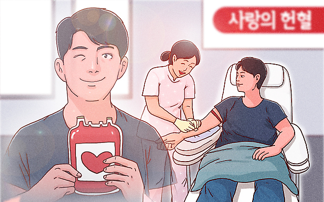 PSD 여자 남자 의자 일러스트 병원 윙크 미소 들기 상반신 성인 세명 간호사 혈액 감사 채혈 혈액주머니 성인만 헌혈의집 국내일러스트 감정 가구 의학 모션 표정 사람 의료진 헌혈 파일형식